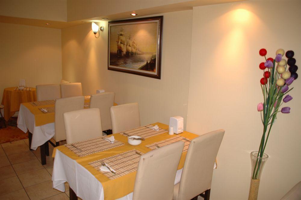 Oeruen Hotel Istambul Extérieur photo